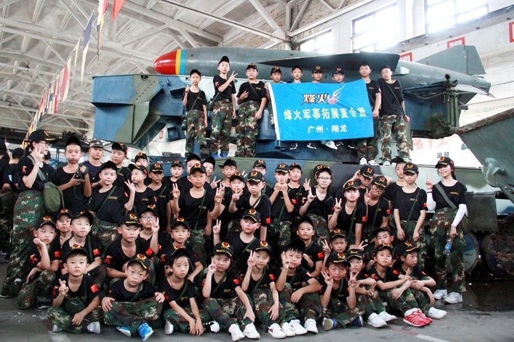 参加烽火夏令营能解决孩子们的哪些问题