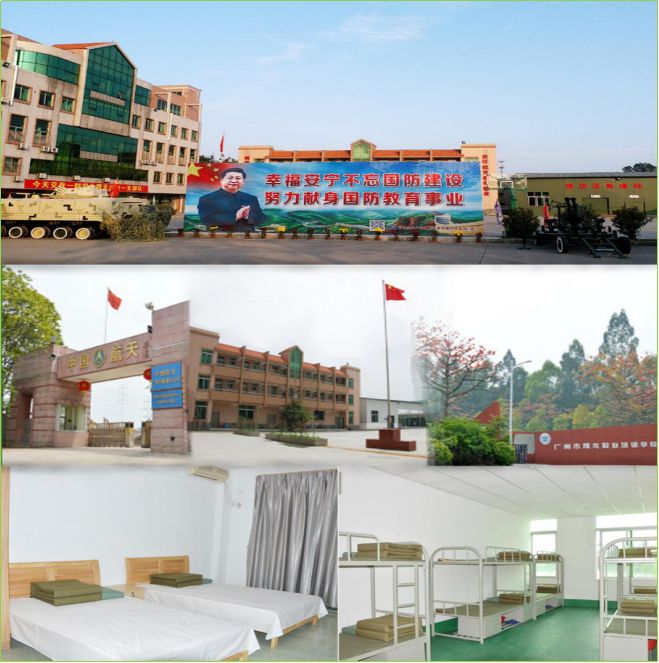 参加军事冬令营安全吗？