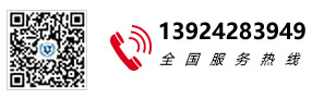 广州翔龙拓展基地微信公众号